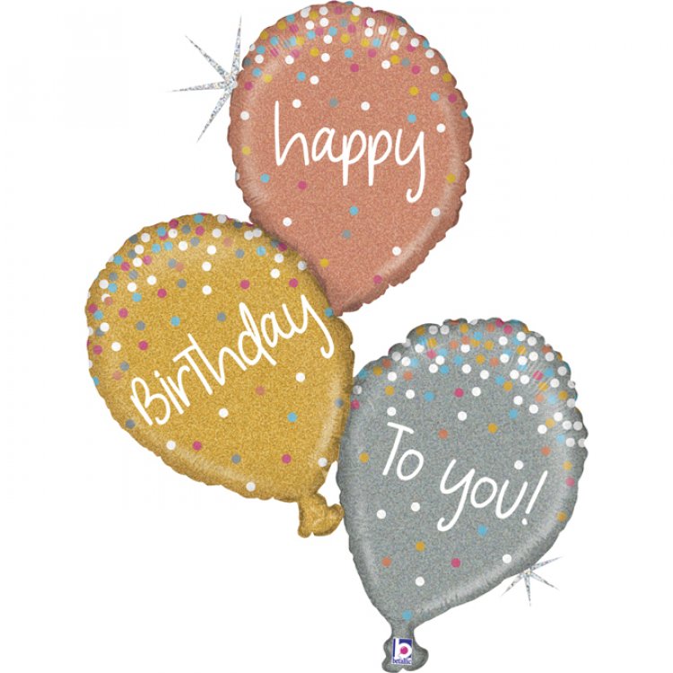 Τριπλό Supershape Μπαλόνι Για Γενέθλια- Happy Birthday Με Ολογραφικό Τύπωμα