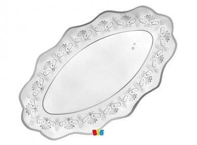 Άσπρες Elegant Χάρτινες Πιατέλες με Ασημοτυπία (2τμχ)
