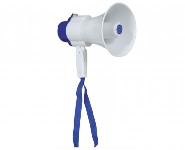 White Megaphone with Speaker (24cm)