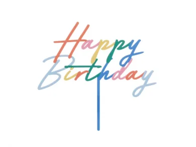 Happy Birthday Πολύχρωμο Ακρυλικό Διακοσμητικό για Την Τούρτα (18εκ x 16,5εκ)