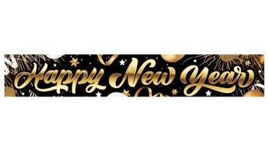 Happy New Year Μεγάλο Μπάνερ (290εκ x 50εκ)