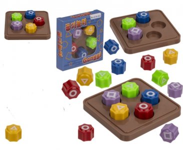 Gonggi Game