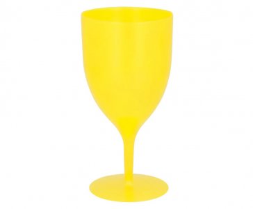 Stylish Yellow Reusable Cup