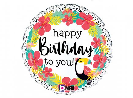 Τουκάν Happy Birrthday to You foil μπαλόνι για πάρτυ γενεθλίων 46εκ