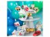 Birthday cake candles in the shape of vehicles and traffic signs
