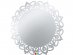 Royal round shaped placemats in silver color 6pcs