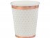 White paper cups with rose gold foiled edging and dots 10pcs