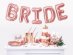 bride-squade-rose-gold-metallic-large-paper-plates-bachelorette-party-supplies-tpp21019