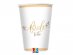 Bride to Be white paper cups with gold print 8pcs