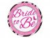 Bride to Be μεγάλη κονκάρδα για την Νύφη με ζέβρα σχέδιο