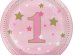 Twinkle Little Star Pink Small Paper Plates for First Birthday 8/pcs