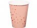 Elegant Blush paper cups 8pcs