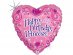 Happy Birthday Princess foil μπαλόνι καρδιά 45εκ