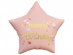 Happy Birthday pink star foil balloon with gold letters 44cm