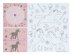 Happy Horses activity paper placemats 6pcs