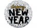 Happy New Year ντισκόμπαλα foil μπαλόνι 90εκ