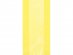 Yellow cellophane bags 30pcs