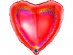 Κόκκινη Γκλίτερ Ολογραφική Καρδιά Foil Μπαλόνι (46εκ)