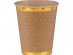 Craft paper cups with gold foiled edging and dots 10pcs