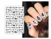 Black Halloween set of decorative nail stickers