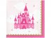 little-princess-beverage-napkins-party-supplies-for-girls-344445