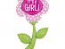 Λουλούδι Μαργαρίτα Ροζ It's A Girl Extra Large Supershape Μπαλόνι (92εκ)