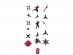ninja-hanging-decorations-party-supplies-for-boys-91482