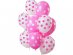 Pink polka dots latex balloons 12pcs