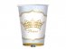 Prince with gold foiled details paper cups 6pcs