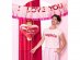 Διακόσμηση για τον Άγιο Βαλεντίνο με την ροζ γιρλάντα tassel και τα κόκκινα γράμματα I love you