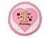 Ροζ Μπαλόνι Foil για Τα Πρώτα Γενέθλια με Τύπωμα Καρδιά (43εκ)