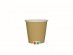 Gold shot paper cups 25pcs
