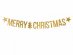 Χρυσή Γιρλάντα Γράμματα Merry Christmas (150εκ)